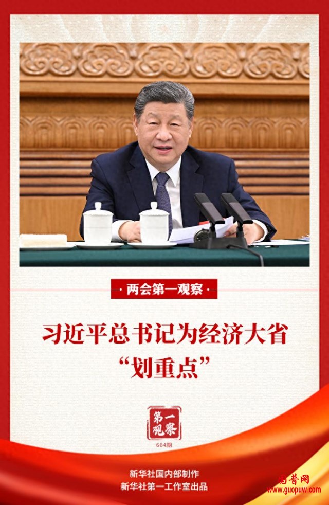 微信图片_20260306124300_1539_15_副本.png 微信图片_20260306124300_1539_15_副本.png