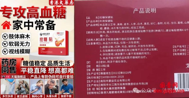 640 (1)_副本.png 640 (1)_副本.png