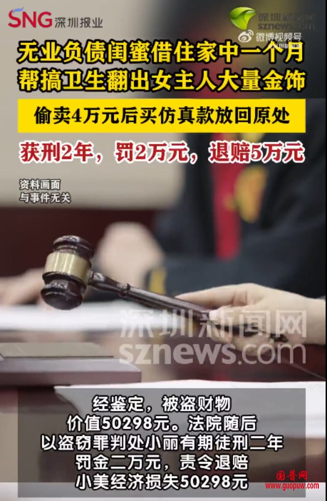 微信图片_20260309103330_1560_15_副本.png 微信图片_20260309103330_1560_15_副本.png