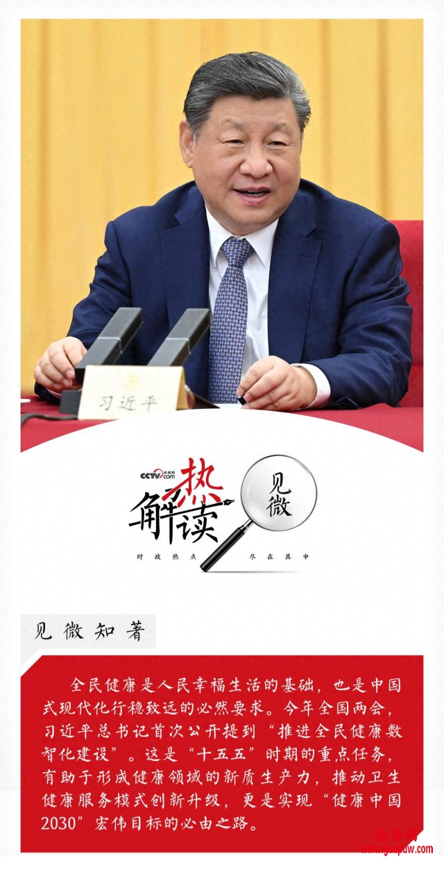 微信图片_20260310082410_1571_15_副本.png 微信图片_20260310082410_1571_15_副本.png