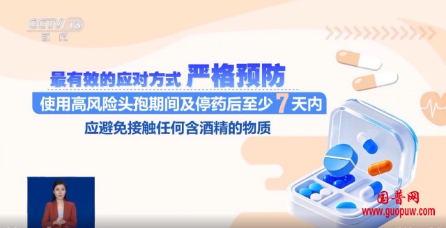 微信图片_20260314164825_8038_189_副本.png 微信图片_20260314164825_8038_189_副本.png