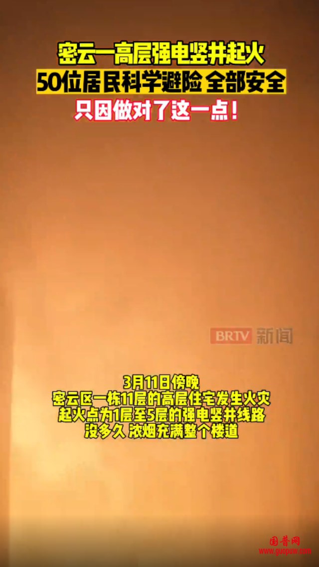 微信图片_20260316085800_1685_15_副本.png 微信图片_20260316085800_1685_15_副本.png