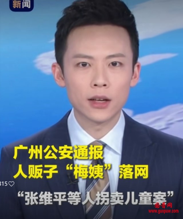 微信图片_20260323102437_1833_15_副本.png 微信图片_20260323102437_1833_15_副本.png