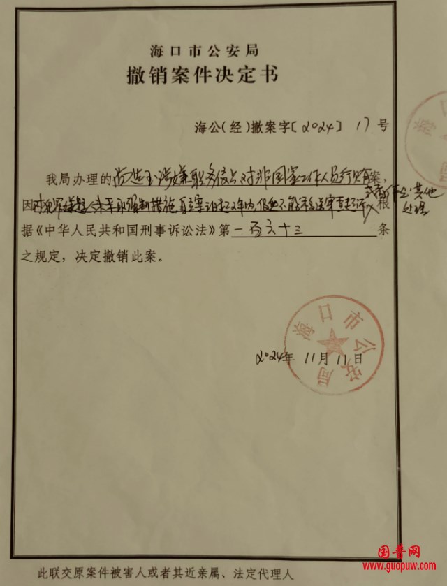 640 (3)_副本.png 640 (3)_副本.png