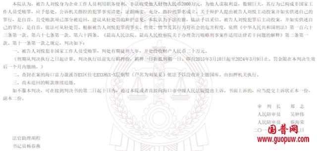 640 (4)_副本.png 640 (4)_副本.png