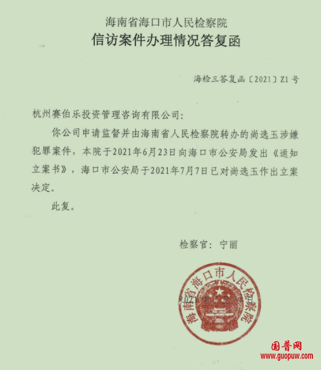 640 (5)_副本.png 640 (5)_副本.png