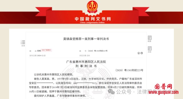 640 (1)_副本.png 640 (1)_副本.png