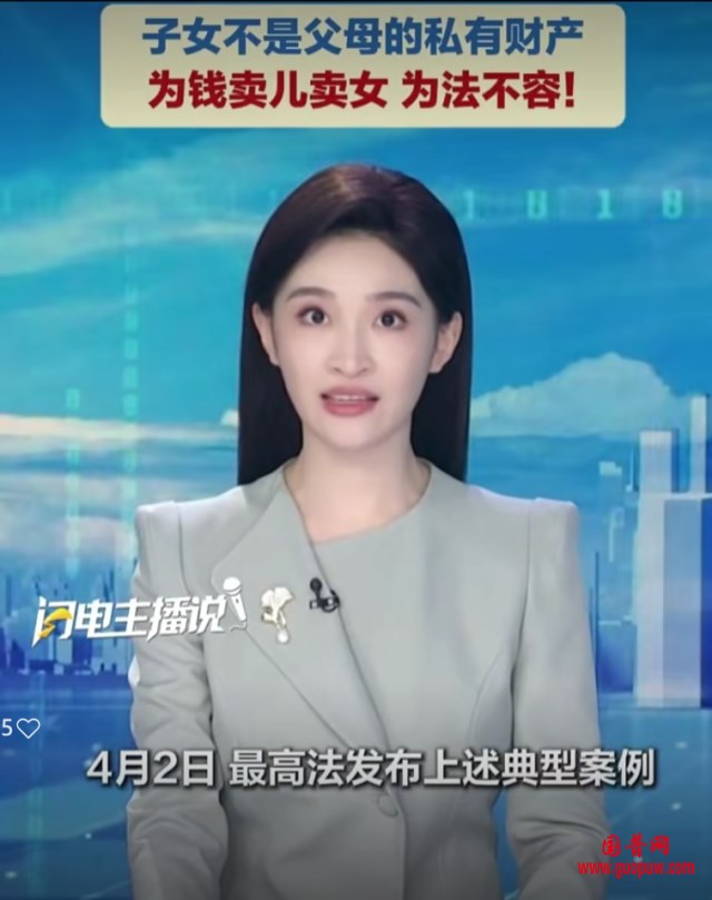 微信图片_20260403141219_1973_15_副本.png