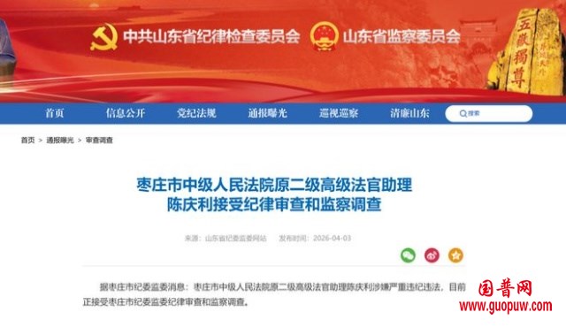 微信图片_20260403183119_1980_15_副本.jpg