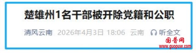 微信图片_20260403185411_1981_15_副本.jpg
