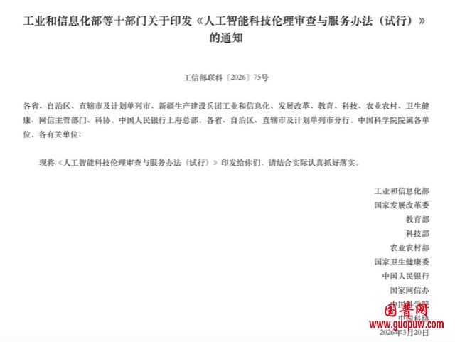 微信图片_20260405113419_2014_15_副本.jpg
