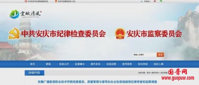 微信图片_20260407075729_2033_15_副本.jpg