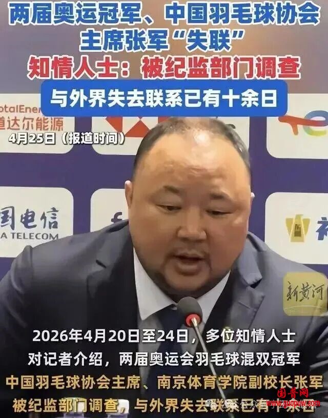 微信图片_2026-05-02_120710_559.jpg
