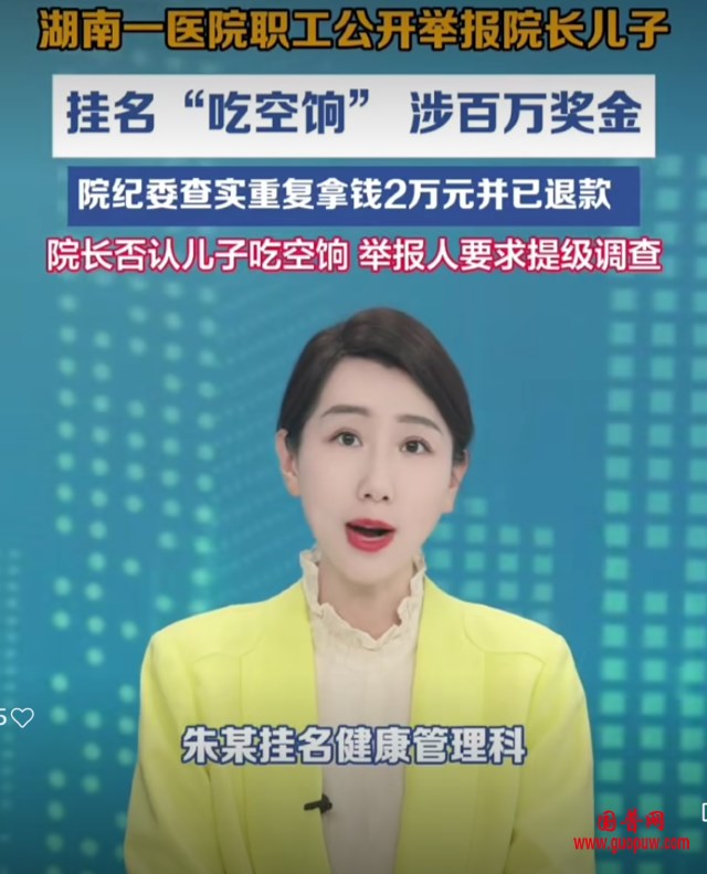 微信图片_20260503103243_2459_15.jpg.png