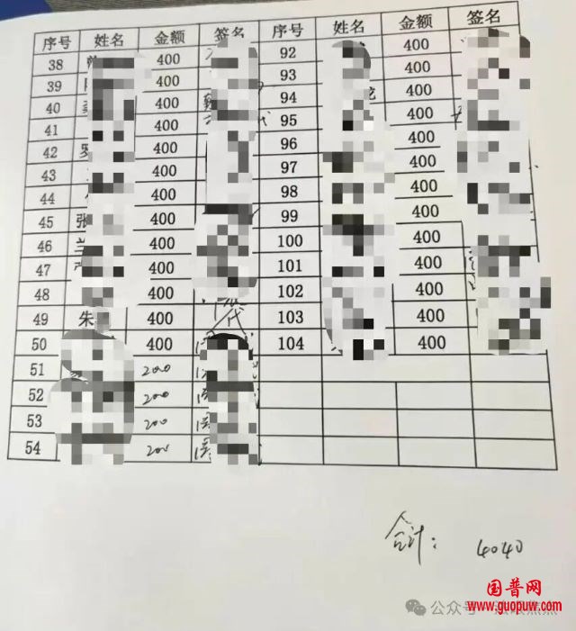 640 (1).jpg