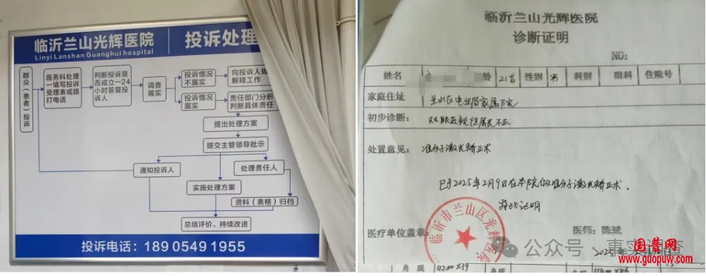 微信图片_20260507120726.png
