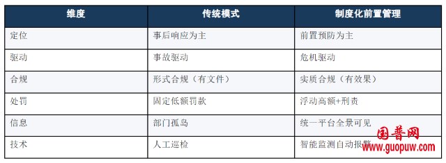微信图片_20260510084133_2496_15.jpg.png