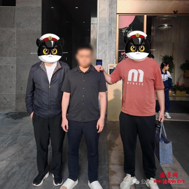 640.png