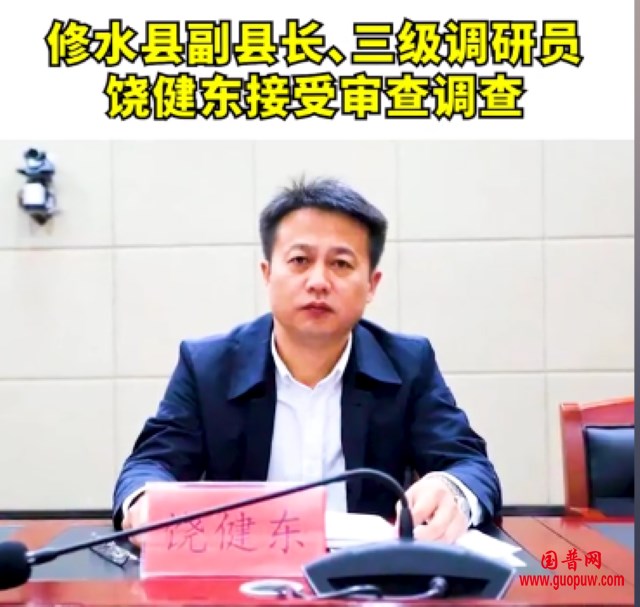 微信图片_20260517095735_2566_15.png