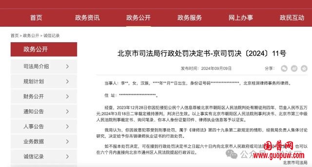 微信图片_20260517194652_2576_15.jpg