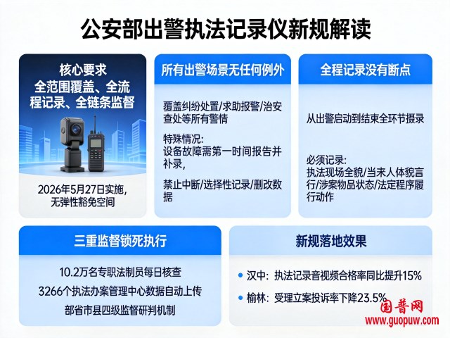 微信图片_20260529104435_2819_15.jpg.png
