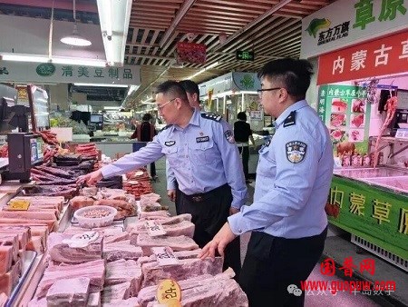 微信图片_20260605112402_2605_1.jpg