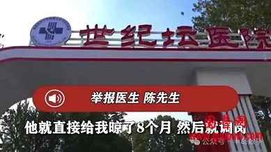 微信图片_20260605125544_2607_1.jpg