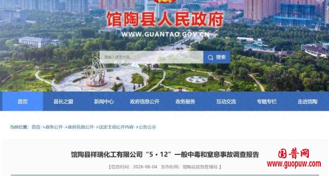 99d999451b874393a640a55785ccd18c~tplv-tt-origin-web_gif.jpg