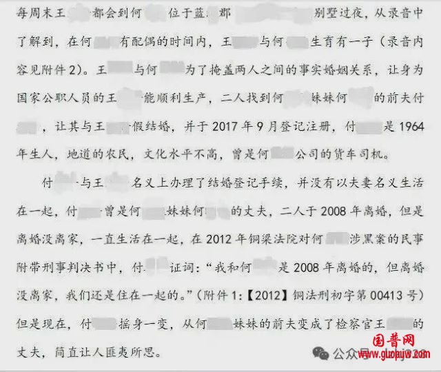 下载 (2).jpg 下载 (2).jpg