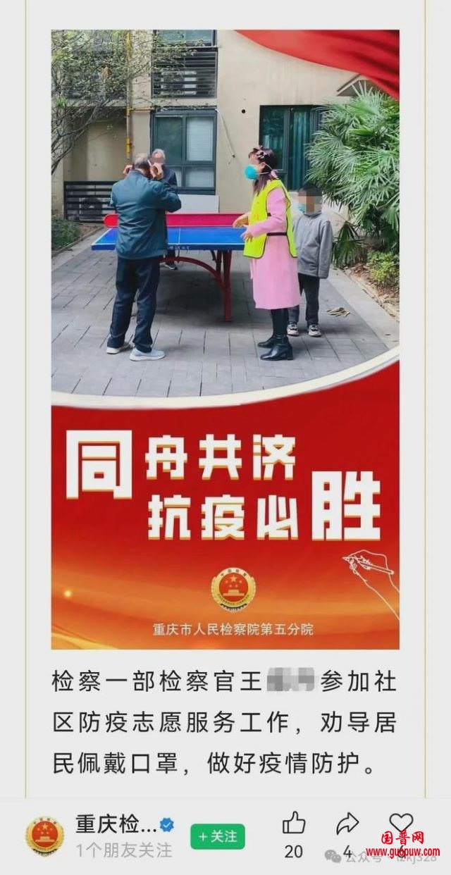 下载 (4).jpg