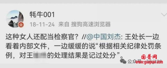 下载 (11).jpg