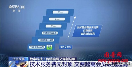 微信图片_20260609123548_2644_1.png