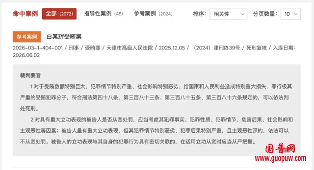 微信图片_20260610155338_2965_15.png