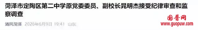 微信图片_20260611113857_1118_723.jpg