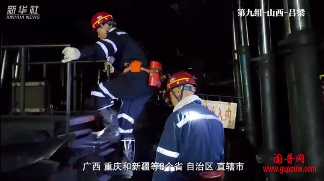 微信图片_20260615161054_3065_15.png