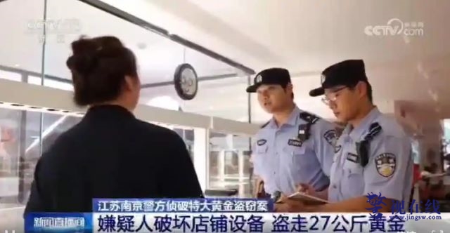 微信图片_20260615163118_3083_15.jpg 微信图片_20260615163118_3083_15.jpg