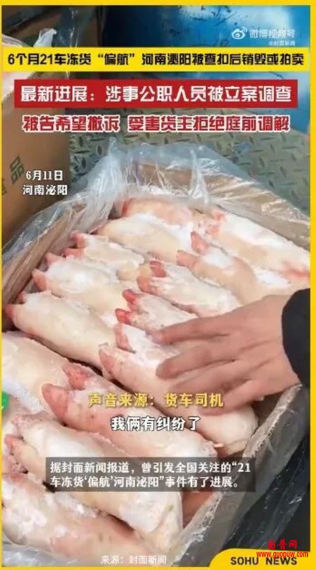 7ff7-f2f085c3f197f92cdc71ecd477aff71c.jpg