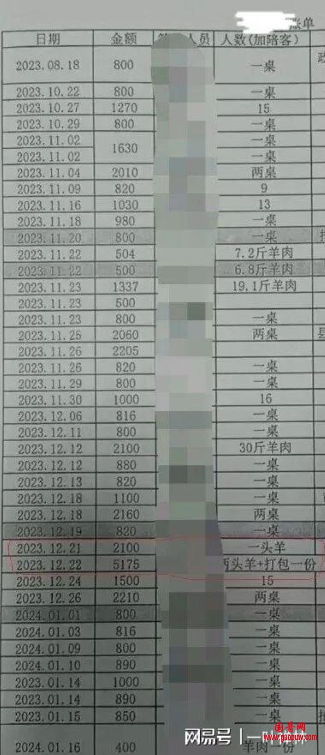 下载 (4).jpg