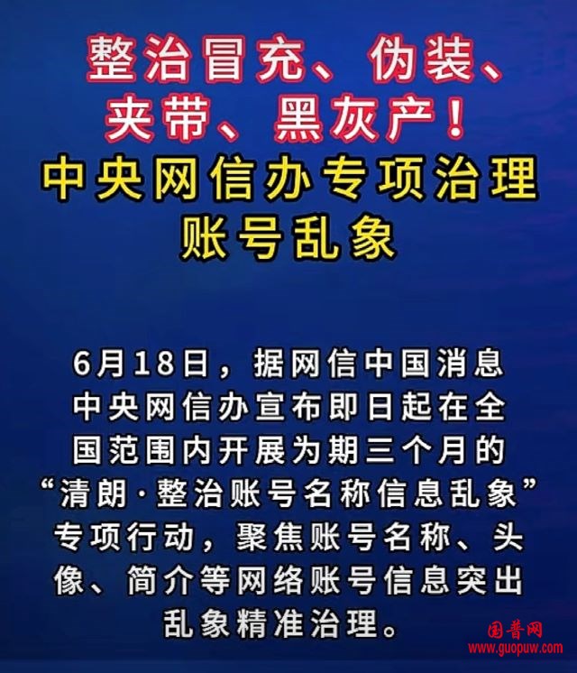 微信图片_20260621151500_3168_15.jpg